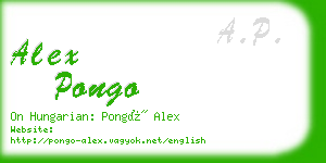 alex pongo business card